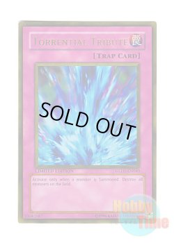 画像1: 英語版 GLD1-EN040 Torrential Tribute 激流葬 (ゴールドレア) Limited Edition