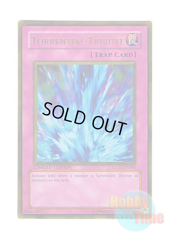 画像1: 英語版 GLD1-EN040 Torrential Tribute 激流葬 (ゴールドレア) Limited Edition (1)