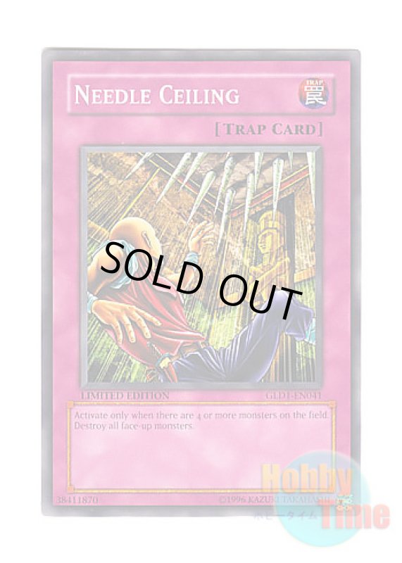 画像1: 英語版 GLD1-EN041 Needle Ceiling つり天井 (ノーマル) Limited Edition (1)