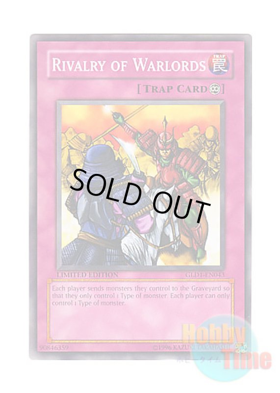 画像1: 英語版 GLD1-EN043 Rivalry of Warlords 群雄割拠 (ノーマル) Limited Edition (1)