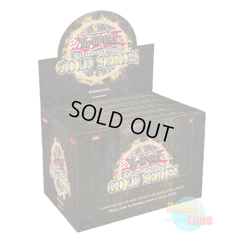 画像1: ★ ボックス ★英語版 Gold Series ゴールドシリーズ (1)