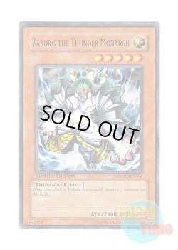 画像1: 英語版 GLD2-EN006 Zaborg the Thunder Monarch 雷帝ザボルグ (ノーマル) Limited Edition