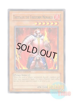 画像1: 英語版 GLD2-EN008 Thestalos the Firestorm Monarch 炎帝テスタロス (ノーマル) Limited Edition