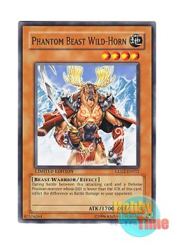 画像1: 英語版 GLD2-EN012 Phantom Beast Wild-Horn 幻獣ワイルドホーン (ノーマル) Limited Edition