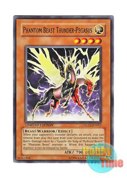 画像1: 英語版 GLD2-EN013 Phantom Beast Thunder-Pegasus 幻獣サンダーペガス (ノーマル) Limited Edition