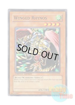 画像1: 英語版 GLD2-EN015 Winged Rhynos ウィングド・ライノ (ノーマル) Limited Edition