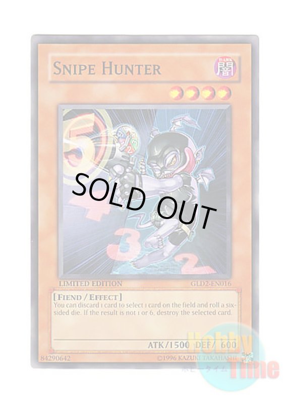 画像1: 英語版 GLD2-EN016 Snipe Hunter スナイプストーカー (ノーマル) Limited Edition (1)