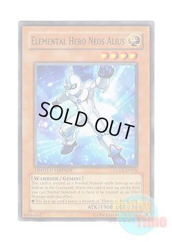 画像1: 英語版 GLD2-EN028 Elemental Hero Neos Alius Ｅ・ＨＥＲＯ アナザー・ネオス (ノーマル) Limited Edition
