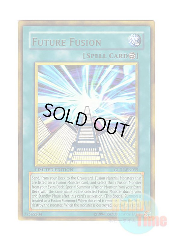 画像1: 英語版 GLD2-EN039 Future Fusion 未来融合－フューチャー・フュージョン (ゴールドレア) Limited Edition (1)