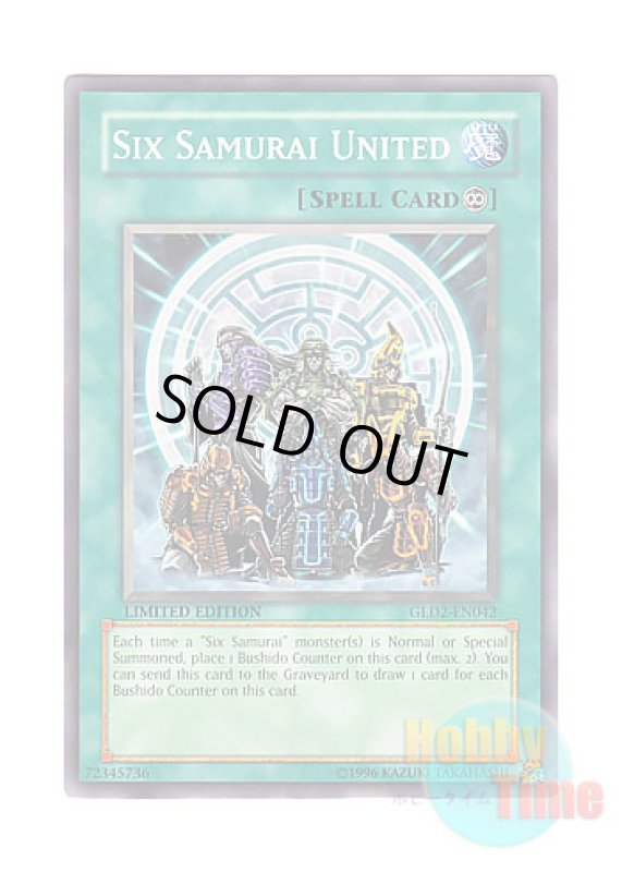 画像1: 英語版 GLD2-EN042 Six Samurai United 六武衆の結束 (ノーマル) Limited Edition (1)