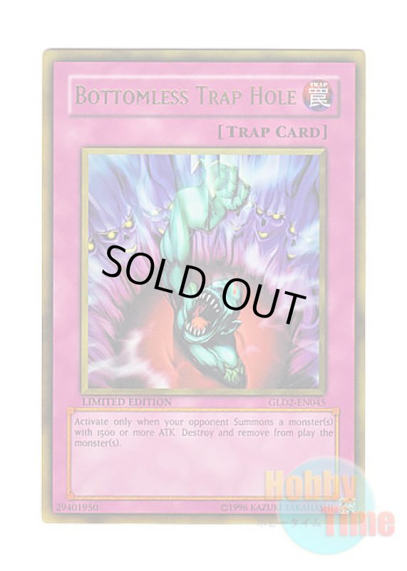 画像1: 英語版 GLD2-EN045 Bottomless Trap Hole 奈落の落とし穴 (ゴールドレア) Limited Edition (1)