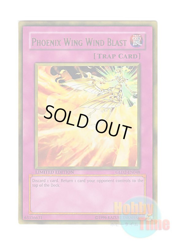 画像1: 英語版 GLD2-EN048 Phoenix Wing Wind Blast 鳳翼の爆風 (ゴールドレア) Limited Edition (1)