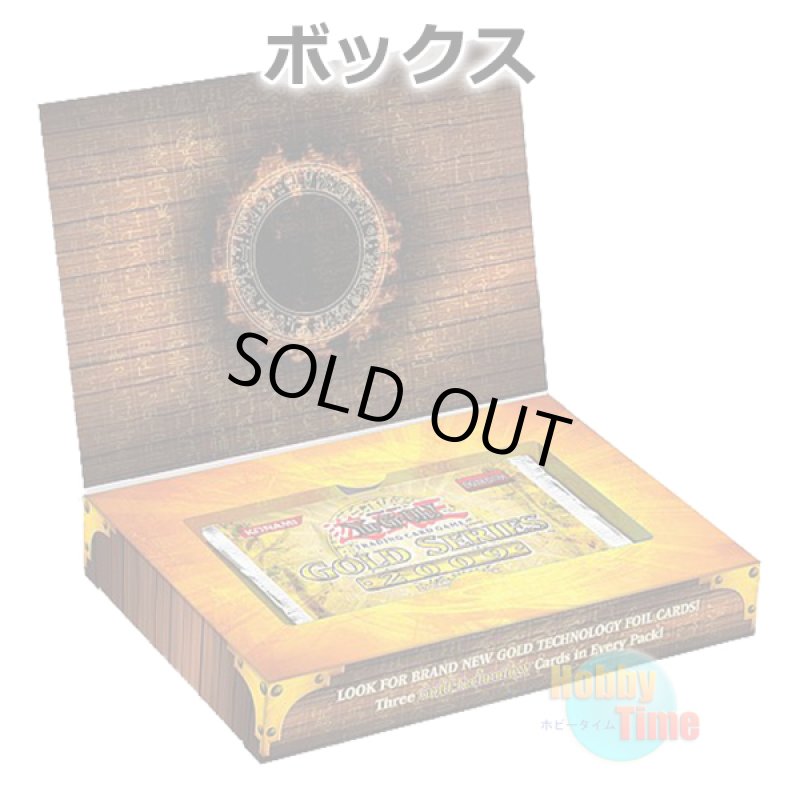 画像1: ★ ボックス ★英語版 Gold Series 2009 ゴールドシリーズ2009 (1)