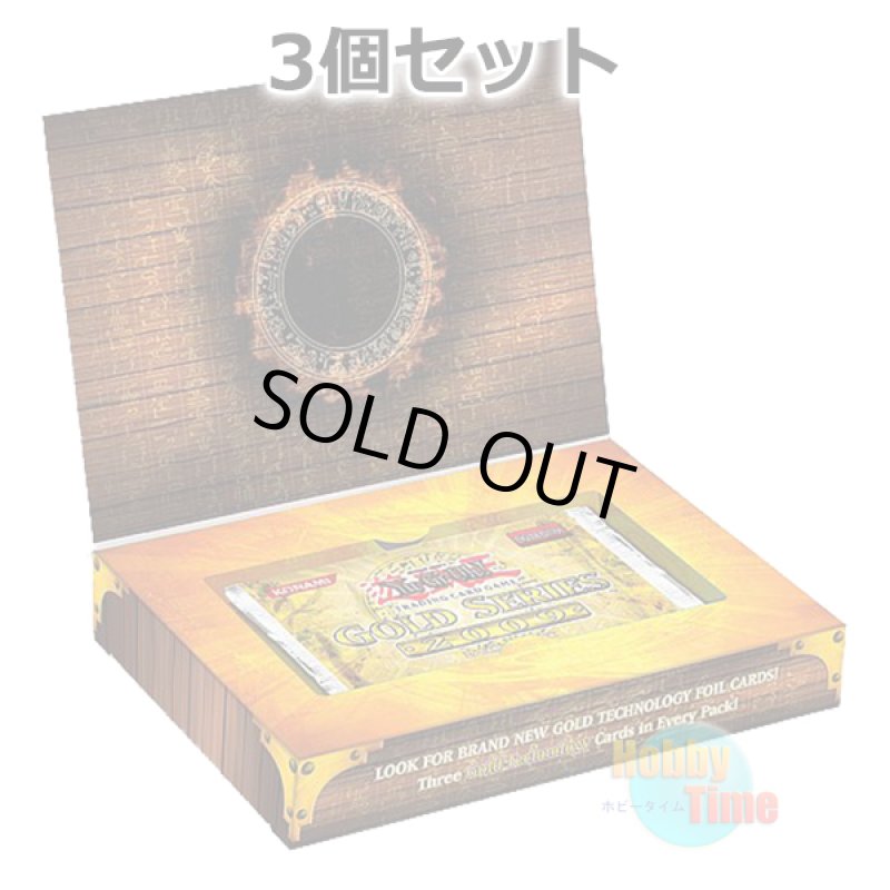 画像1: ★ 3個セット ★英語版 Gold Series 2009 ゴールドシリーズ2009 (1)