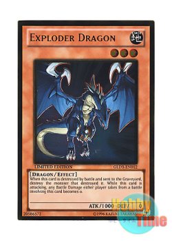 画像1: 英語版 GLD3-EN012 Exploder Dragon ボマー・ドラゴン (ゴールドレア) Limited Edition