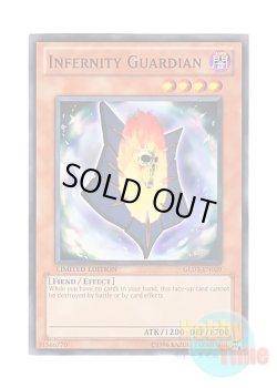画像1: 英語版 GLD3-EN029 Infernity Guardian インフェルニティ・ガーディアン (ノーマル) Limited Edition