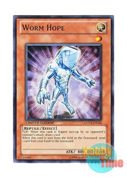 画像1: 英語版 GLD3-EN036 Worm Hope ワーム・ホープ (ノーマル) Limited Edition