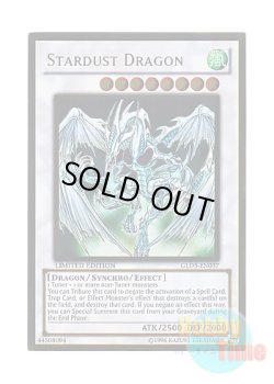 画像1: 英語版 GLD3-EN037 Stardust Dragon スターダスト・ドラゴン (ゴールドレア) Limited Edition