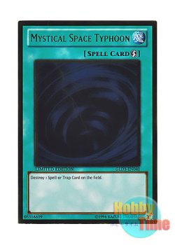 画像1: 英語版 GLD3-EN040 Mystical Space Typhoon サイクロン (ゴールドレア) Limited Edition