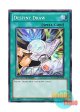 英語版 GLD3-EN044 Destiny Draw デステニー・ドロー (ノーマル) Limited Edition