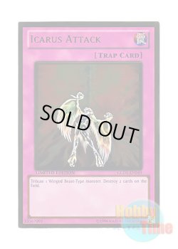画像1: 英語版 GLD3-EN049 Icarus Attack ゴッドバードアタック (ゴールドレア) Limited Edition