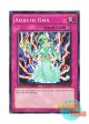 英語版 GLD3-EN050 Aegis of Gaia 女神の加護 (ノーマル) Limited Edition