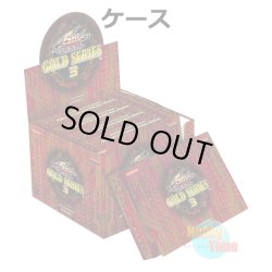 画像1: ★ ケース ★英語版 Gold Series 3 ゴールドシリーズ3