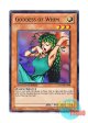 英語版 GLD4-EN008 Goddess of Whim きまぐれの女神 (ノーマル) Limited Edition
