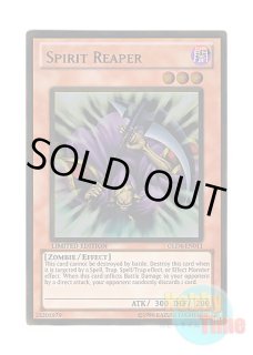 遊戯王 禁じられた聖杯 英語レリーフ1st トレーディングカード 遊戯王