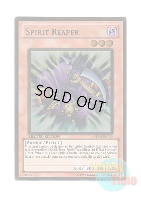 画像1: 英語版 GLD4-EN011 Spirit Reaper 魂を削る死霊 (ゴールドレア) Limited Edition (1)