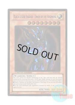 画像1: 英語版 GLD4-EN013 Black Luster Soldier - Envoy of the Beginning カオス・ソルジャー －開闢の使者－ (ゴールドレア) Limited Edition
