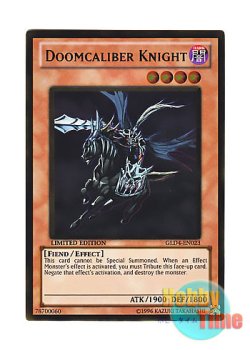 画像1: 英語版 GLD4-EN023 Doomcaliber Knight 死霊騎士デスカリバー・ナイト (ゴールドレア) Limited Edition