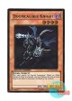 英語版 GLD4-EN023 Doomcaliber Knight 死霊騎士デスカリバー・ナイト (ゴールドレア) Limited Edition
