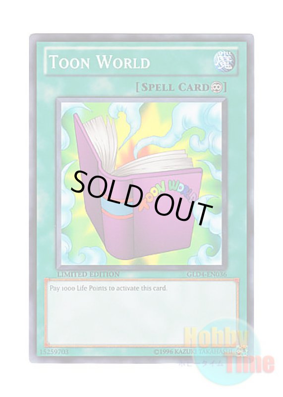 画像1: 英語版 GLD4-EN036 Toon World トゥーン・ワールド (ノーマル) Limited Edition (1)