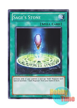 画像1: 英語版 GLD4-EN038 Sage's Stone 賢者の宝石 (ノーマル) Limited Edition
