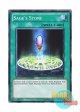 英語版 GLD4-EN038 Sage's Stone 賢者の宝石 (ノーマル) Limited Edition