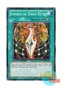 画像1: 英語版 GLD4-EN042 Sword of Dark Rites サクリファイス・ソード (ノーマル) Limited Edition
