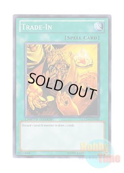 画像1: 英語版 GLD4-EN043 Trade-In トレード・イン (ノーマル) Limited Edition