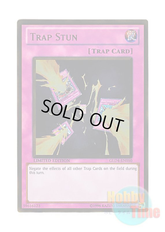 画像1: 英語版 GLD4-EN050 Trap Stun トラップ・スタン (ゴールドレア) Limited Edition (1)