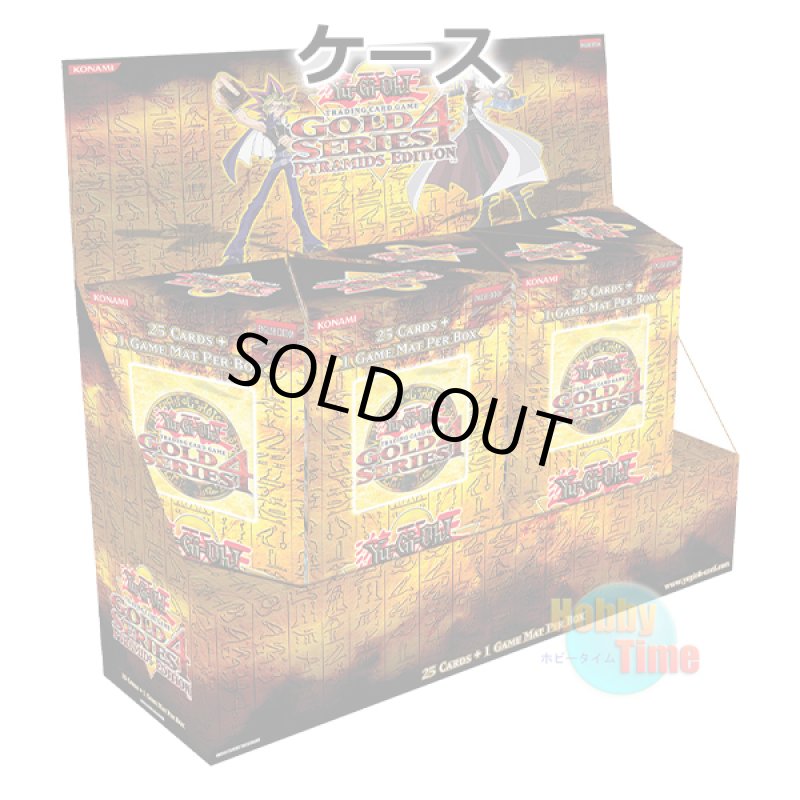 画像1: ★ ケース ★英語版 Gold Series 4: Pyramids Edition ゴールドシリーズ4：ピラミッズエディション (1)