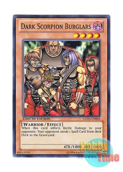 画像1: 英語版 GLD5-EN004 Dark Scorpion Burglars 黒蠍盗掘団 (ノーマル) Limited Edition