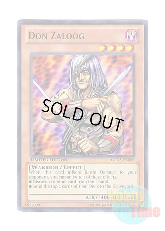 画像1: 英語版 GLD5-EN005 Don Zaloog 首領・ザルーグ (ノーマル) Limited Edition (1)