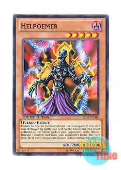 画像1: 英語版 GLD5-EN006 Helpoemer 地獄詩人ヘルポエマー (ノーマル) Limited Edition
