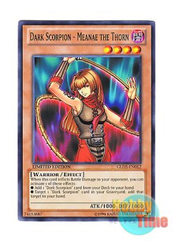 画像1: 英語版 GLD5-EN012 Dark Scorpion - Meanae the Thorn 黒蠍－棘のミーネ (ノーマル) Limited Edition