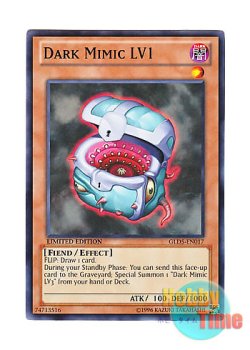 画像1: 英語版 GLD5-EN017 Dark Mimic LV1 暗黒のミミック ＬＶ１ (ノーマル) Limited Edition