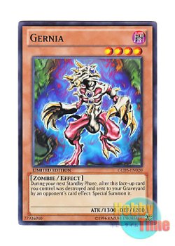 画像1: 英語版 GLD5-EN020 Gernia ゲルニア (ノーマル) Limited Edition