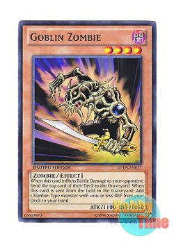 画像1: 英語版 GLD5-EN021 Goblin Zombie ゴブリンゾンビ (ノーマル) Limited Edition
