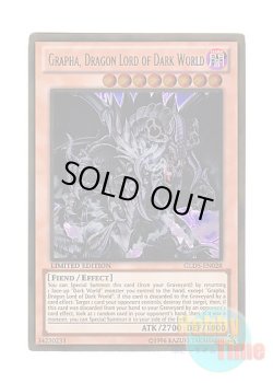 画像1: 英語版 GLD5-EN028 Grapha, Dragon Lord of Dark World 暗黒界の龍神 グラファ (ゴールドレア) Limited Edition