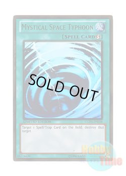 画像1: 英語版 GLD5-EN038 Mystical Space Typhoon サイクロン (ホログラフィック・ゴールドレア) Limited Edition