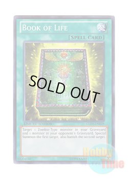 画像1: 英語版 GLD5-EN039 Book of Life 生者の書－禁断の呪術－ (ノーマル) Limited Edition